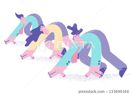 Business competition and leadership concept 133698168