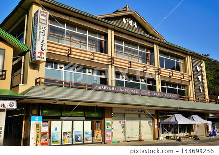 View of Izumo Tourist Center adjacent to Izumo Taisha Shrine 133699236