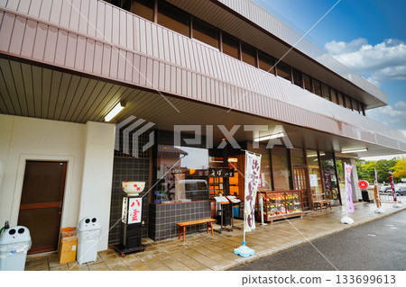 Sobadokoro Yakumo（八雲東店）外觀 133699613