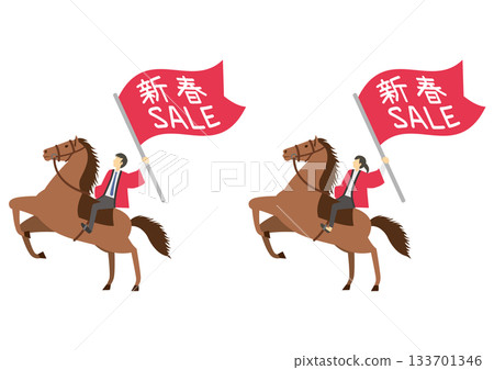 A set of men and women wearing red happi coats riding horses and holding New Year SALE flags 133701346
