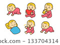Baby in baby clothes Baby in baby clothes 133704314