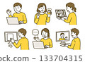 Men and women working remotely Men and women working remotely 133704315