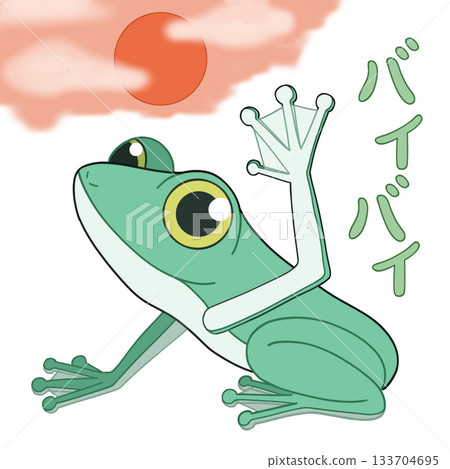 青蛙回來了 133704695