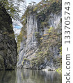 Geibikei Gorge - Sofu Rock 133705743