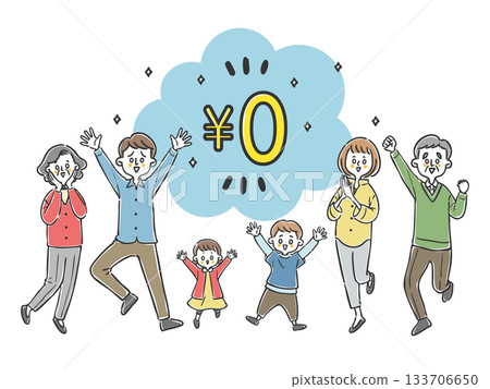 Three-generation family vector happy to receive free Three-generation family vector happy to receive free 133706650