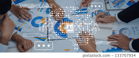 Artificial intelligence innovation and digital transformation Parse 133707934