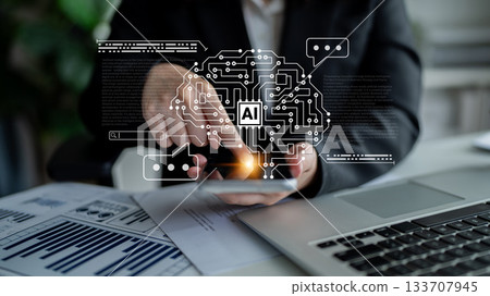 Artificial intelligence innovation and digital transformation Parse Artificial intelligence innovation and digital transformation Parse 133707945