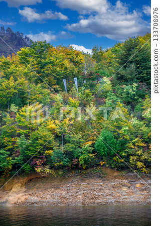 Okutadamiko Okutadamiko 133708976