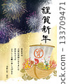 A gorgeous Japanese-style New Year's card template with fireworks, gold leaf, and a treasure ship 133709471