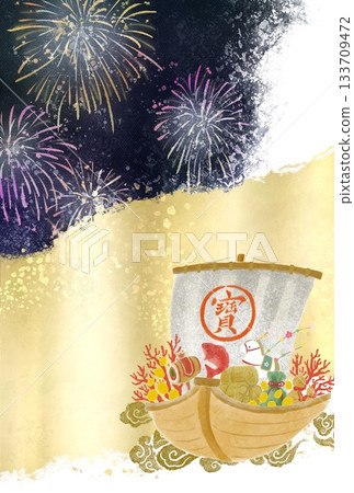 一幅喜慶的新年景象背景插圖,描繪了一艘滿載煙火、金箔和吉祥物品的寶船。 一幅喜慶的新年景象背景插圖,描繪了一艘滿載煙火、金箔和吉祥物品的寶船。 133709472