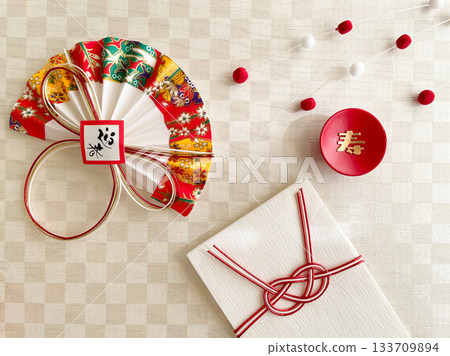 Cute New Year's image background Cute New Year's image background 133709894