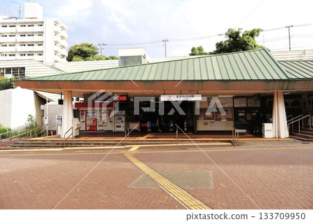 鈴掛台站(東京都町田市南築紫野3丁目) 鈴掛台站(東京都町田市南築紫野3丁目) 133709950