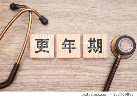 menopause menopause 133709992