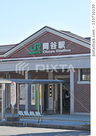 岡谷站 長野縣岡谷市 133710130