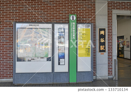 Okaya Station Okaya City, Nagano Prefecture Okaya Station Okaya City, Nagano Prefecture 133710134