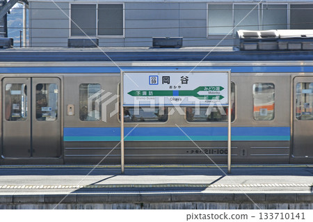Okaya Station Okaya City, Nagano Prefecture 133710141