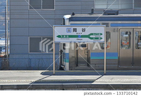 Okaya Station Okaya City, Nagano Prefecture 133710142