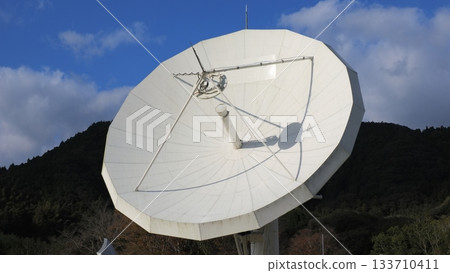 Yamaguchi Satellite Communications Site 5 Yamaguchi Satellite Communications Site 5 133710411