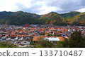 View from Tsuwano Castle Town Observation Square 3 133710487
