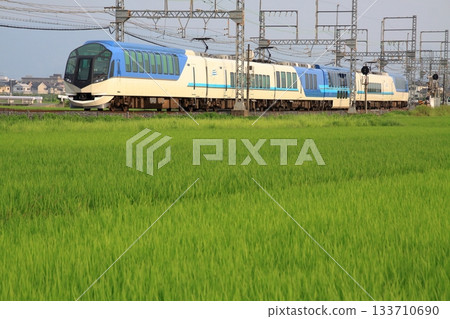 Sightseeing Express Sightseeing Express 133710690