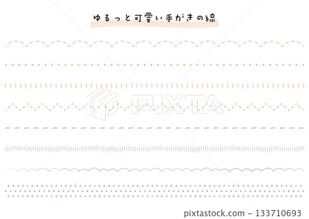 A set of natural, loose, hand-drawn decorative borders.A set of loose, hand-drawn decorative borders and lines. A set of natural, loose, hand-drawn decorative borders.A set of loose, hand-drawn decorative borders and lines. 133710693