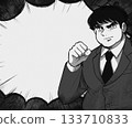 Illustration speech bubble eye catch - fat salaryman male 133710833