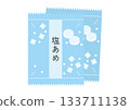 Simple illustration of salt candy, 2 packets Simple illustration of salt candy, 2 packets 133711138