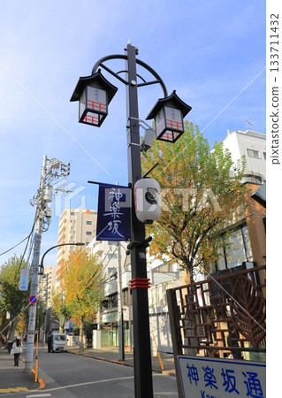 東京都新宿區神樂坂商店街 東京都新宿區神樂坂商店街 133711432