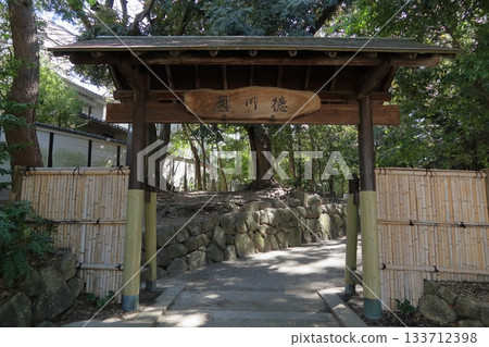 德川庭園後門和歷史庭園（愛知縣） 133712398