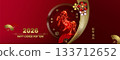 Happy New Year text. Happy Chinese New Year 2026. Red card with a fire horse 133712652