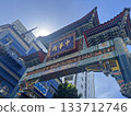 Yokohama Chinatown 133712746