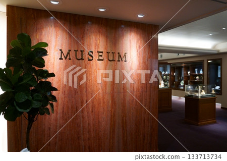 Noritake Museum exhibition room entrance 133713734