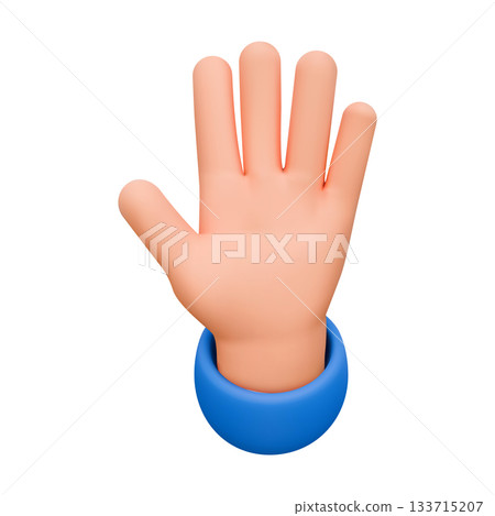 3D Illustration of an Upward Facing Hand 3D Illustration of an Upward Facing Hand 133715207