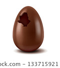 Cracked Chocolate Egg Illustration on White Background 133715921