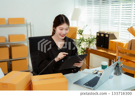 asian women contacted a customer asking for a shipping address. asian women contacted a customer asking for a shipping address. 133716300
