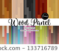 Set of seamless patterns in different colors Wooden panels 133716789