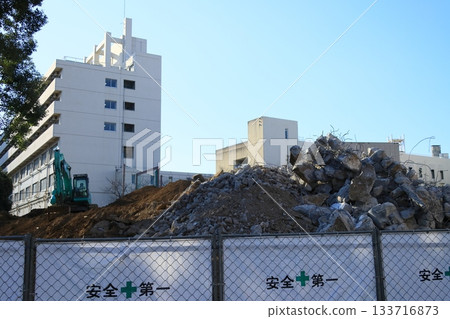 Site of demolition work Site of demolition work 133716873
