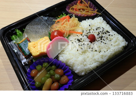 Daily bento box - Delicious bento box 133716883
