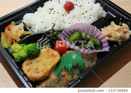 Daily bento box - Delicious bento box Daily bento box - Delicious bento box 133716884