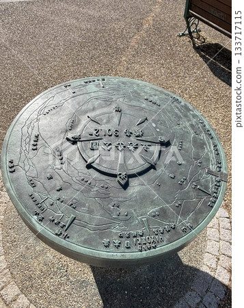 五陵岳公園徽章 133717115