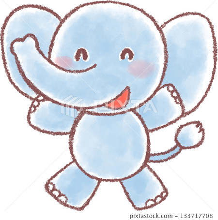 Cute elephant illustration _ Smiling elephant _ Laughing 133717708