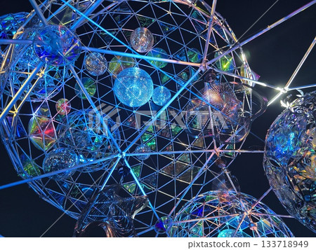 Shining sphere Shining sphere 133718949