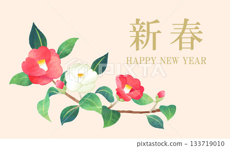 Hand-painted watercolor camellia frame New Year 133719010