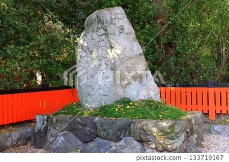 下鴨神社（世界遺產，京都市） 133719167