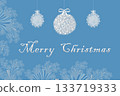 Merry Christmas and Happy New year with fractal embellishment, winter card concept 133719333