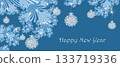 Merry Christmas and Happy New year with fractal embellishment, winter card concept 133719336