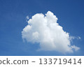 Blue sky white clouds and Beautiful puffy fluffy cumulus cloud, cloudscape background. 133719414