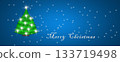 Christmas and Happy New year, winter concept 133719498