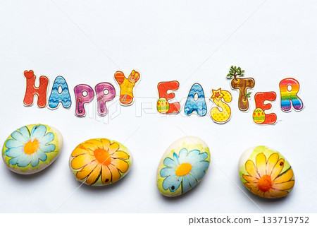 Happy Easter card with colorful painted Easter eggs Happy Easter card with colorful painted Easter eggs 133719752