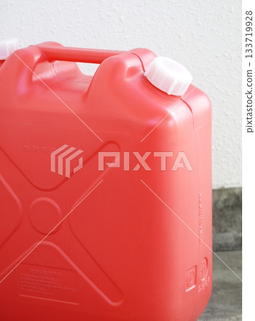 Kerosene tank Kerosene tank 133719928